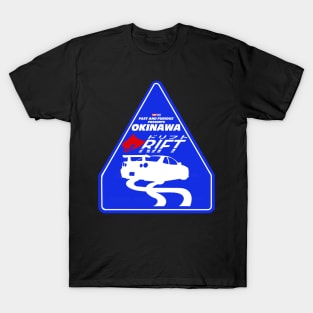 Drift Okinawa The Fast And Furious Present R34 GTR Nissan Skyline JDM Street Sign Fast X T-Shirt